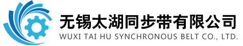 無錫亞華重型機械有限公司